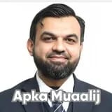 Assist. Prof. Dr. Athar Mahmood | Apka Muaalij