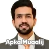 Dr. Atif Ali | Apka Muaalij
