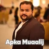 Dr. Atif Raza | Apka Muaalij