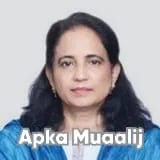 Prof. Dr. Attia Bari | Apka Muaalij