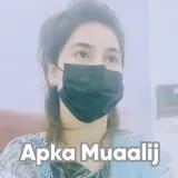 Dr. Ayesha Nawaz | Apka Muaalij