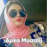 Dr. Ayesha Sajawal | Apka Muaalij