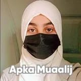 Dr. Ayesha Siddiqua | Apka Muaalij