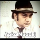 Mr. Azhar Hussain | Apka Muaalij