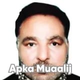 Dr. Azimullah Asif Goraya | Apka Muaalij