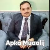 Dr. Badar munir | Apka Muaalij
