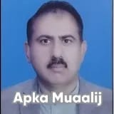 Assist. Prof. Dr. Bezan Baloch | Apka Muaalij