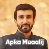 Dr. Danish Masood | Apka Muaalij