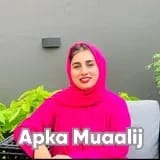 Dr. Doha Rashid Rajar | Apka Muaalij