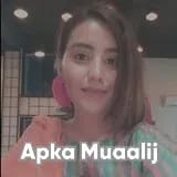 Ms. Duaa Fatima | Apka Muaalij