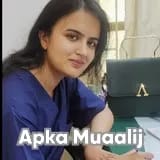 Dr. Eeman Rauf | Apka Muaalij