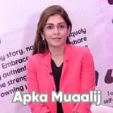 Dr. Eima Shaheen | Apka Muaalij