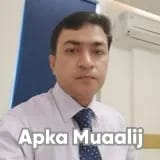 Dr. Ejaz Ul Hassan | Apka Muaalij