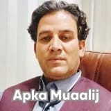 Dr. Elahi Bakhsh | Apka Muaalij