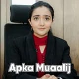 Dr. Eman Afroze | Apka Muaalij