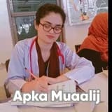 Dr. Eman Zahra | Apka Muaalij
