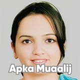 Assist. Prof. Dr. Erum Memon | Apka Muaalij