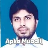 Dr. Faheem Ahmad Usmani | Apka Muaalij