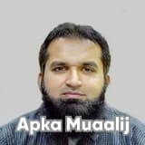 Assoc. Prof. Dr. Faheem Saeed | Apka Muaalij