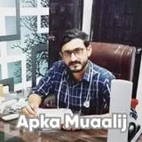 Dr. Fahim Ehsan Rao | Apka Muaalij