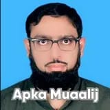 Dr. Faisal Memon | Apka Muaalij