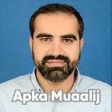Dr. Faisal Rahim | Apka Muaalij