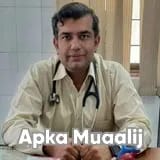 Dr. Faisal Usman | Apka Muaalij