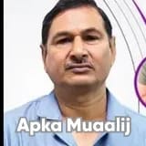 Dr. Faiz Ur Rehman | Apka Muaalij