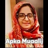 Dr. Faiza Abdul Salam | Apka Muaalij