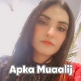 Dn. Faiza | Apka Muaalij