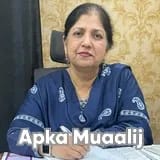 Dr. Faiza Hameed | Apka Muaalij