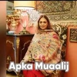 Dr. Faiza Malik | Apka Muaalij