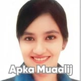 Dr. Faiza Mehmood | Apka Muaalij