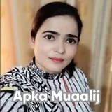 Dr. Farah Imtiaz | Apka Muaalij