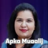 Dr. Farah Siddique | Apka Muaalij
