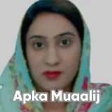 Dr. Fareeha Abbas | Apka Muaalij