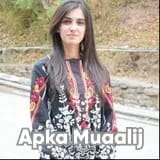 Dr. Fareeha Jabeen | Apka Muaalij