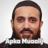 Dr. Farhan Mir Shaikh | Apka Muaalij