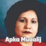 Dr. Farhat Rashid | Apka Muaalij