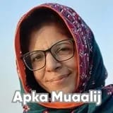Dr. Farhat Sheikh | Apka Muaalij