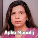 Prof. Dr. Faria Asad | Apka Muaalij