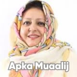 Dr. Farrah Rashid Tariq | Apka Muaalij