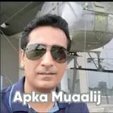Dr. Farrukh Saeed | Apka Muaalij