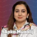 Dr. Farwa Hameed | Apka Muaalij