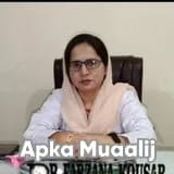 Ms. Farzana Kousar | Apka Muaalij