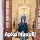 Prof. Dr. Farzana Latif | Apka Muaalij