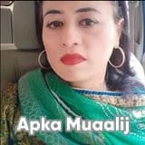 Dr. Farzana Munawar | Apka Muaalij