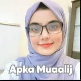 Ms. Fatima Mashkoor | Apka Muaalij