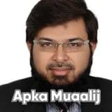 Dr. Fawad Ali Siddiqui | Apka Muaalij