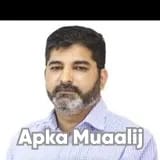 Prof. Dr. Fawad Nasrullah | Apka Muaalij